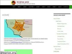 Sites similar to hdkorean.com