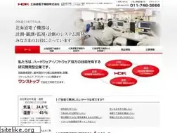Sites similar to hdks.co.jp