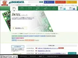 Sites similar to hdl.co.jp
