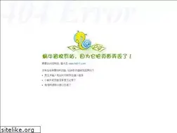Sites similar to hdl17.com