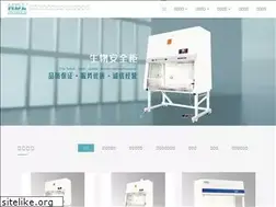 Sites similar to hdlbj.com