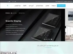 Sites similar to hdlgilan.com