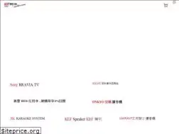Sites similar to hdlife.com.hk
