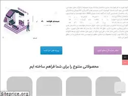 Sites similar to hdliran.com