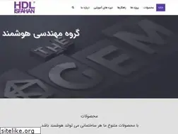 Sites similar to hdlisfahan.com