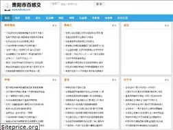 Sites similar to hdlod.com