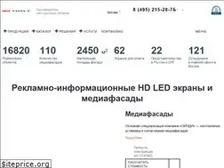 Sites similar to hdlt.ru