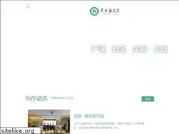 Sites similar to hdlyy.com