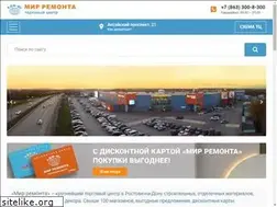 Sites similar to hdm-rostov.ru
