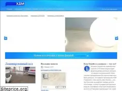 Sites similar to hdm.ua