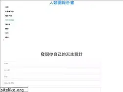 Sites similar to hdm16.com