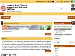 Sites similar to hdma.gov.in