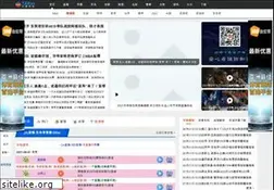 Sites similar to hdmanga.com