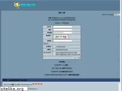 Sites similar to hdmayi.com