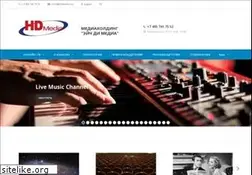 Sites similar to hdmedia.ru