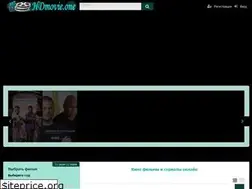 Sites similar to hdmovie.one