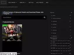 Sites similar to hdmovie2.pink
