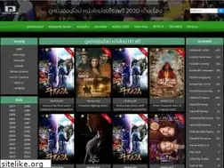 Sites similar to hdmovie2019.com