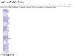 Sites similar to hdmovieswfr.web.app