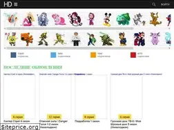 Sites similar to hdmulty.ru