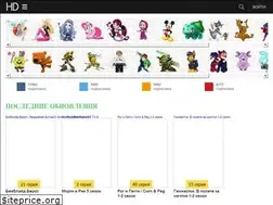 Sites similar to hdmulty.site