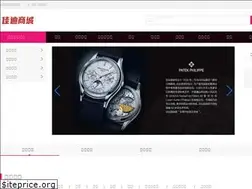 Sites similar to hdnat.com