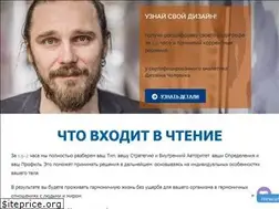 Sites similar to hdnow.ru