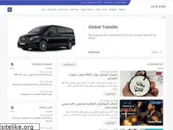 Sites similar to hdoaa.com
