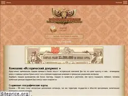 Sites similar to hdoc.ru