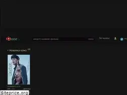 Sites similar to hdone.tv
