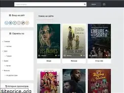 Sites similar to hdoriginal.ru