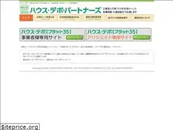 Sites similar to hdp-f35.com