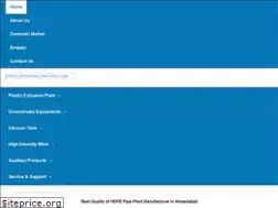 Sites similar to hdpepipeplant.co.in