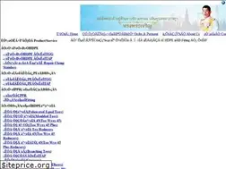 Sites similar to hdpethai.com