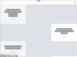 Sites similar to hdphns.com