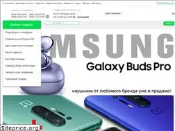 Sites similar to hdphone.com.ua
