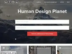 Sites similar to hdplanet.ru