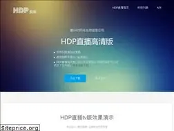Sites similar to hdplive.net