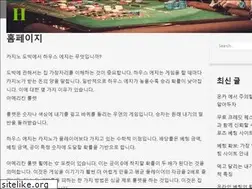 Sites similar to hdpm.net