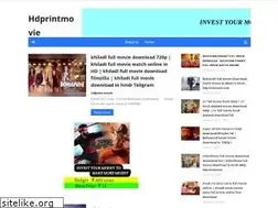 Sites similar to hdprintmovie.com