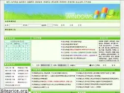 Sites similar to hdq6.com