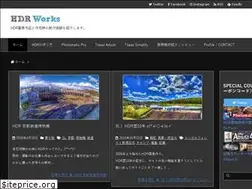 Sites similar to hdr-image.net
