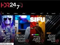 Sites similar to hdr247.com