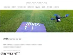 Sites similar to hdra.jp