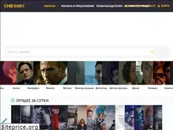 Sites similar to hdrabbit.ru