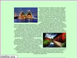 Sites similar to hdrart.narod.ru