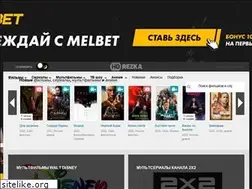 Sites similar to hdrezka.com.by
