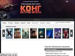 Sites similar to hdrezka.fit