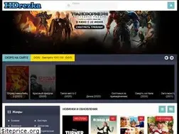 Sites similar to hdrezka.fun