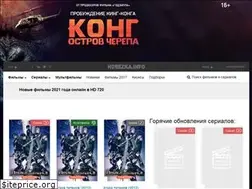 Sites similar to hdrezka.info